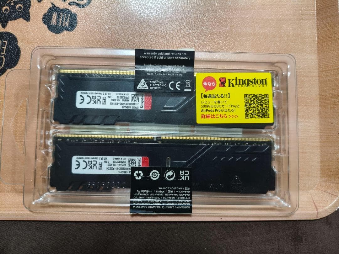 Kingston DDR4メモリ3200MHz 16GB(8GBx2枚)