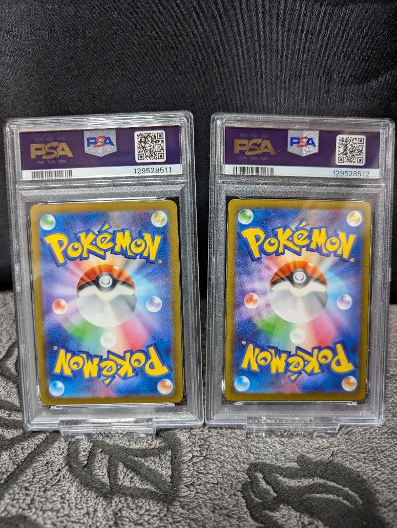 PSA10 連番 ピカチュウ プロモ げきとうスパーク 120 197