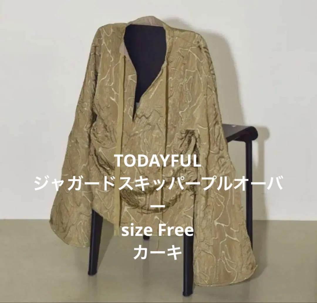 TODAYFUL ジャガードスキッパープルオーバー