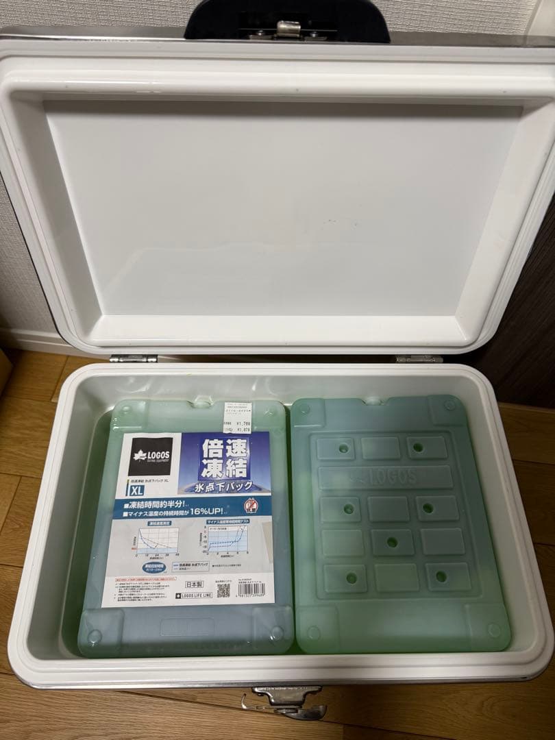 スノーピーク ランドロック TP671R