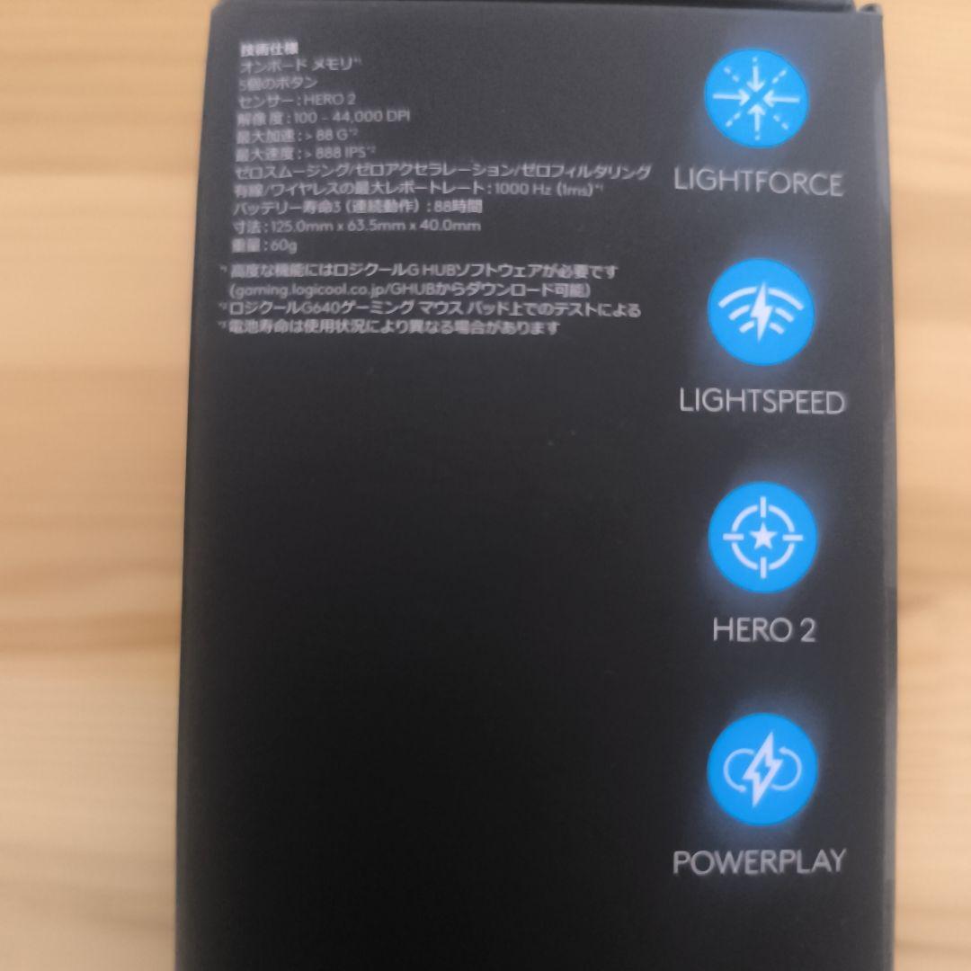 【2年保証】LogicoolG PROX SUPERLIGHT2 SE 国内正規