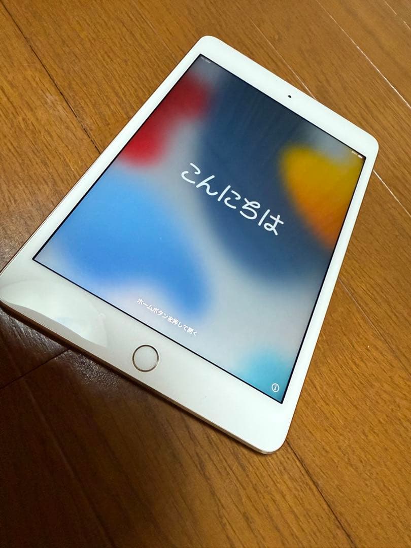 iPad mini 第4世代 【期間限定】17,999円→14,999円