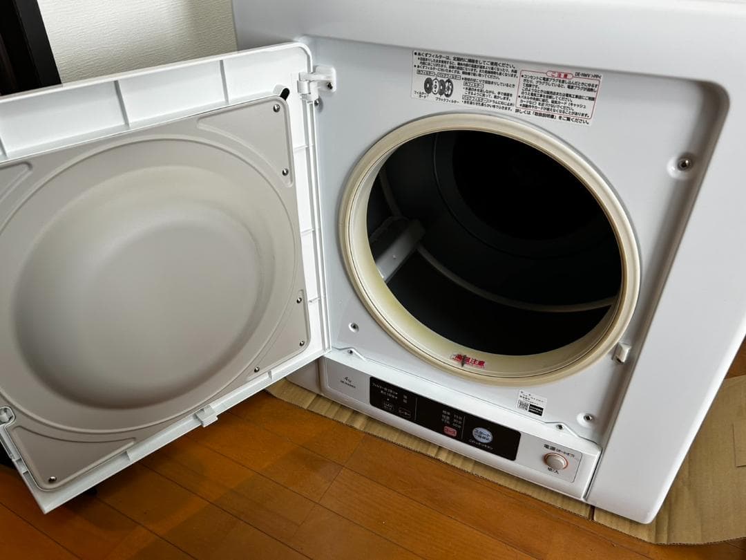 HITACHI DE-N40WX 除湿形電気衣類乾燥機 ピュアホワイト 21年製