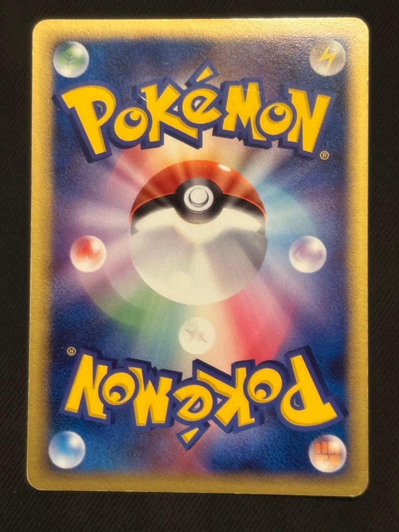 グラードンex PROMO ポケモンカードプレイヤーズクラブ プロモ