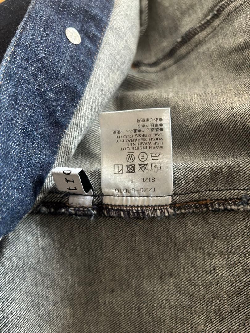 ChouChouセレクト　ストレッチデニムバックタックJK