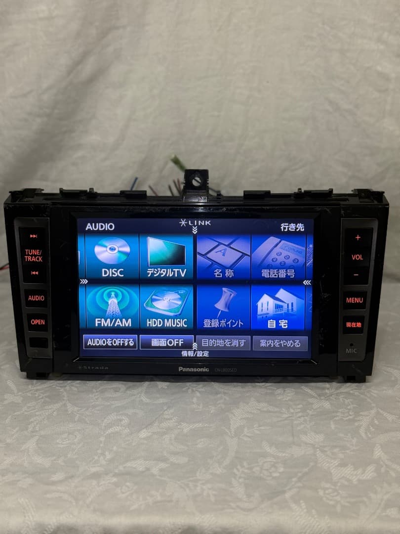 Panasonic ナビゲーションオーディオ