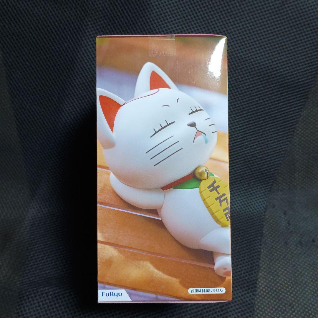 ダンダダン　ぬーどるストッパーフィギュア　ターボババア 10体セット！