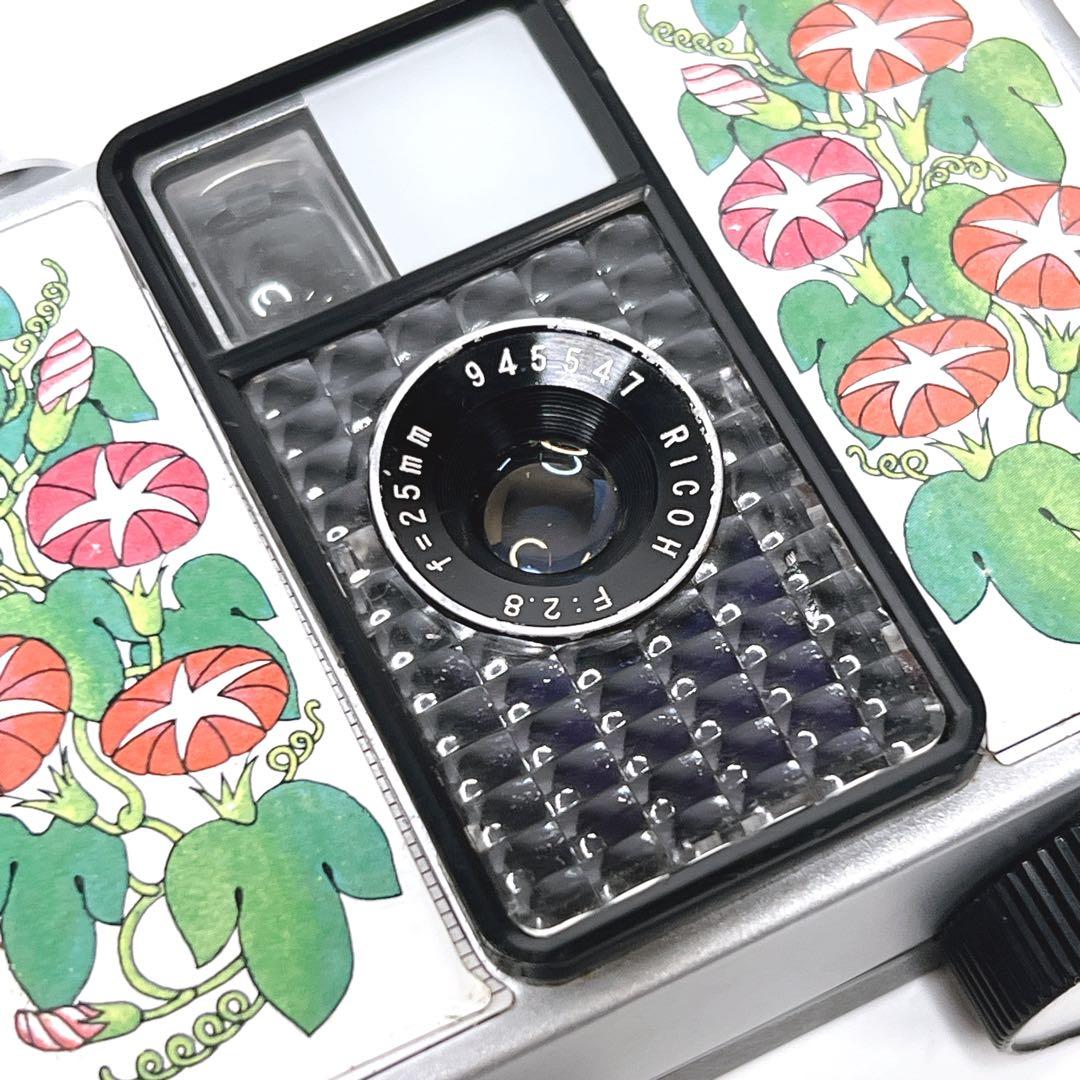 【撮影可】RICOH AUTO HALF E フィルムカメラ　レトロ　美品