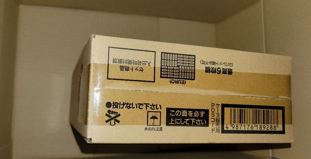 ブラウン オーラルB iO6＆ジェントルケアブラシ 2本付き！！