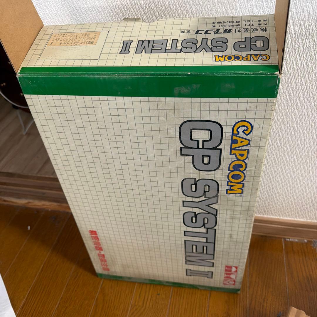 その他 CAPCOM SUPER STREET FIGHTER II SYSTEM II
