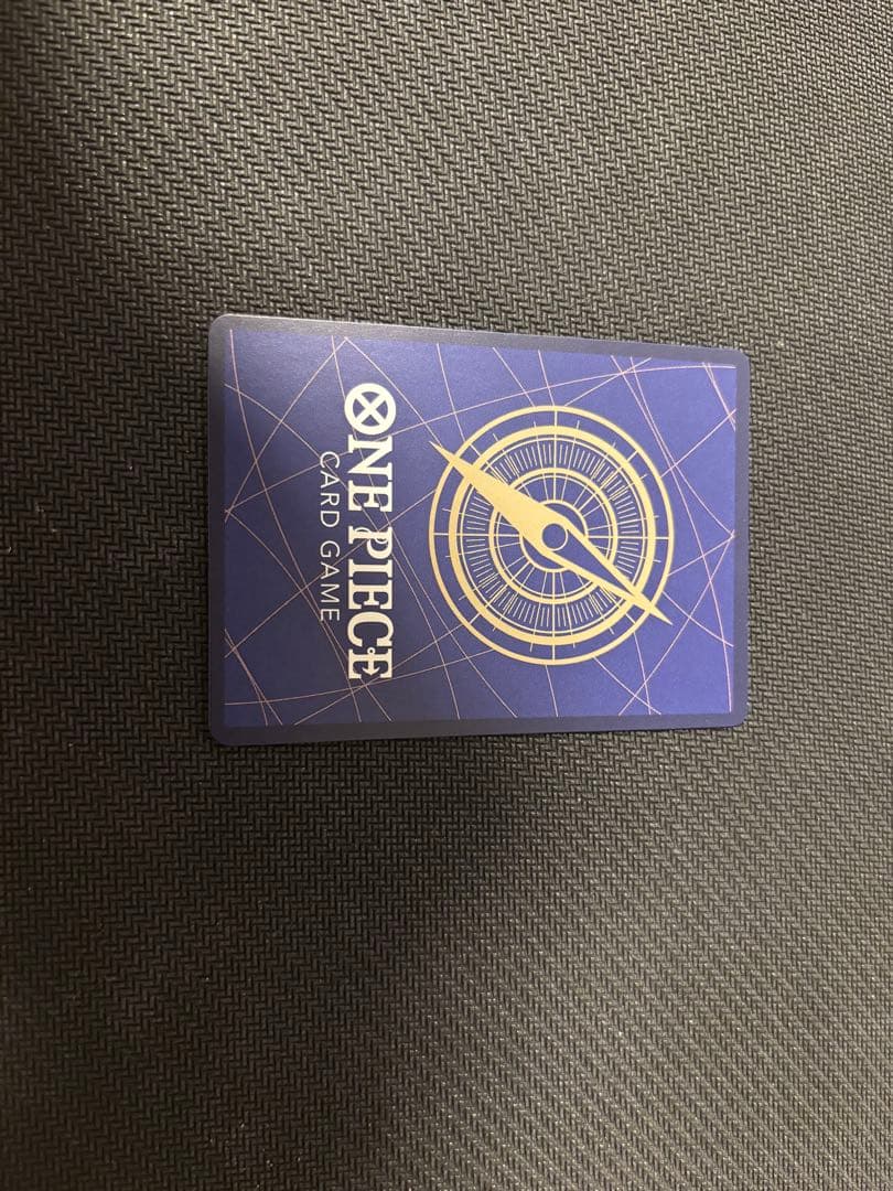 モンキー・D・ルフィ コミパラ　SECパラレル　EB02-061