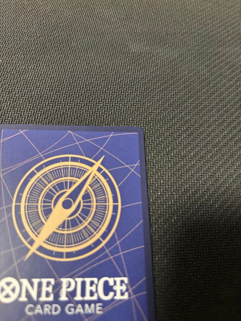 モンキー・D・ルフィ コミパラ　SECパラレル　EB02-061