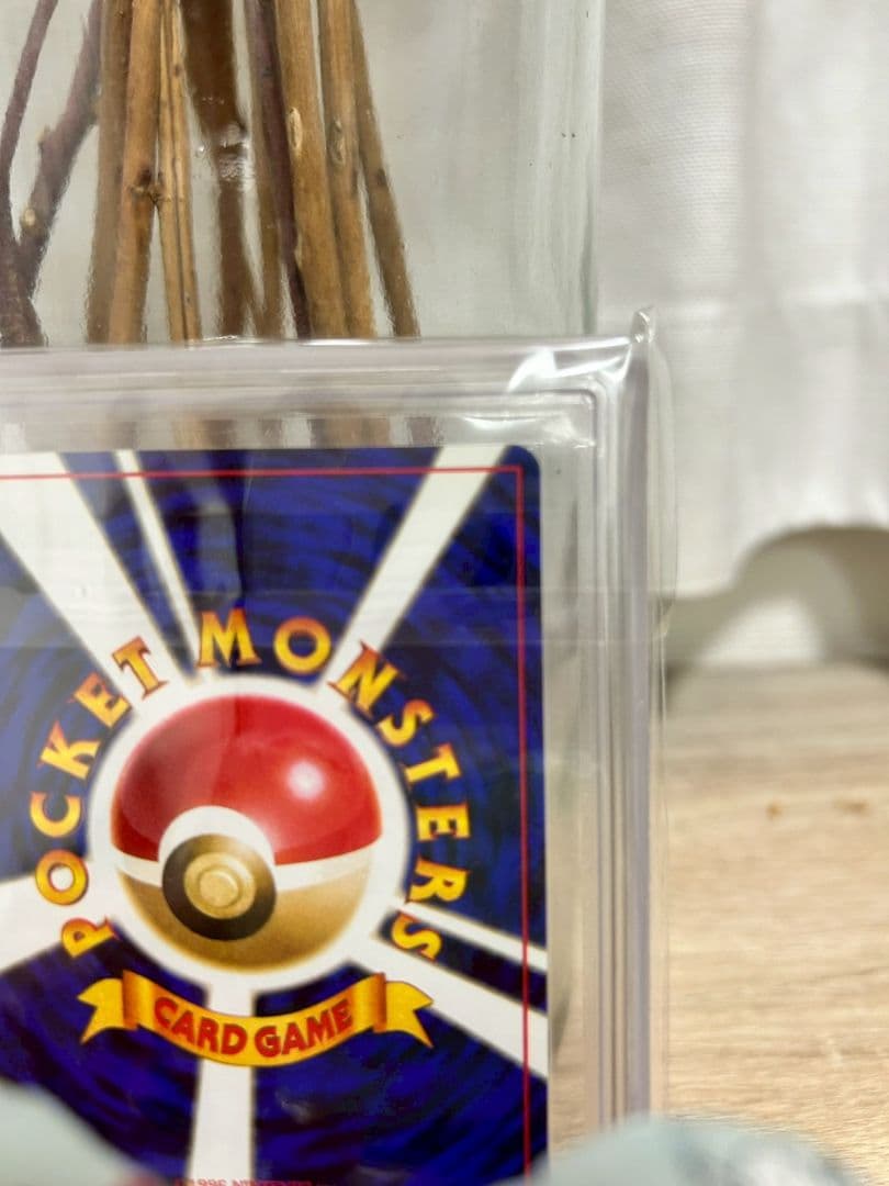 【ars8】フシギバナ　旧裏　全面ホロ　渦巻き　十字　モンボ