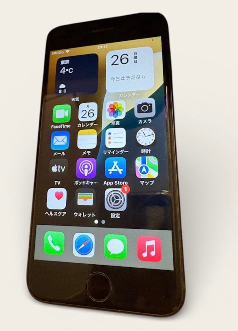 iPhone SE 第3世代 SE3 ミッドナイト（ブラック）128GB