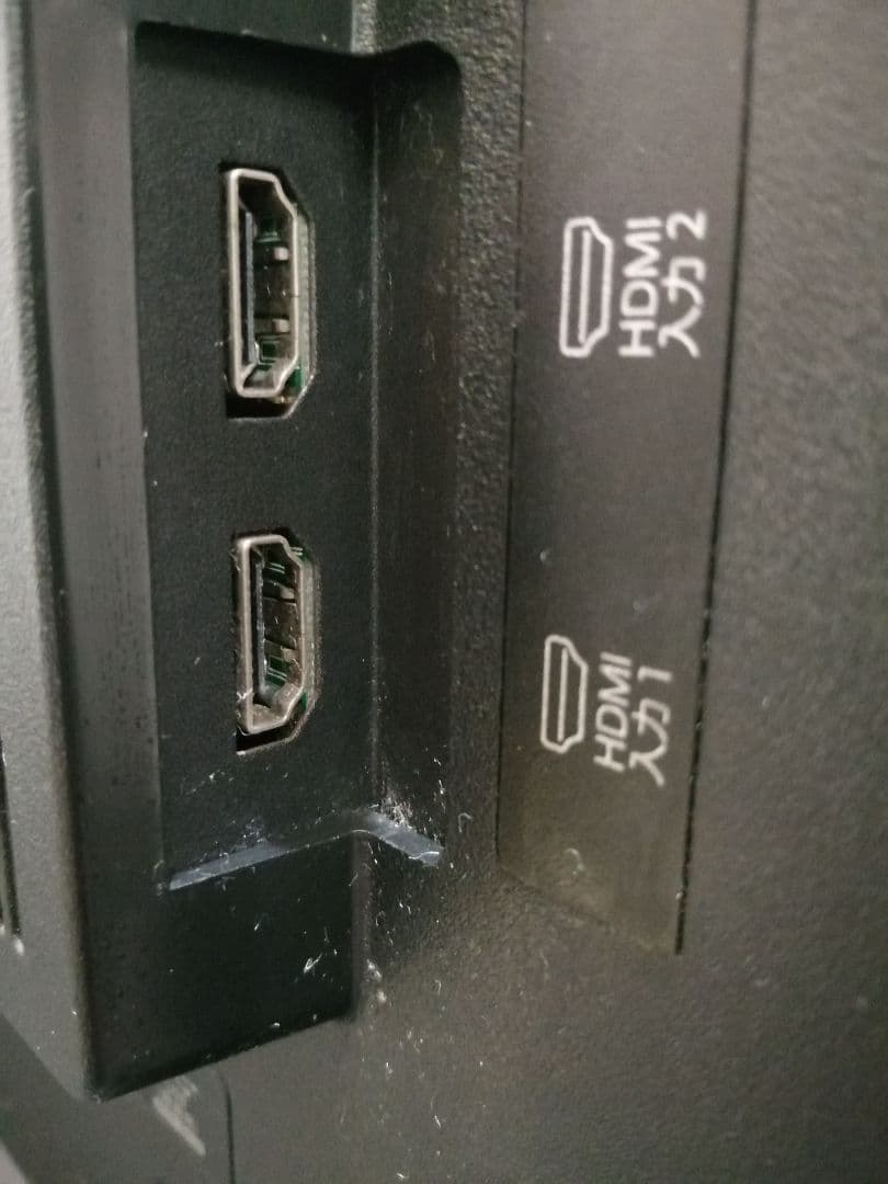 Hisense ハイセンス HS39K220 39V型 液晶テレビ ブラック