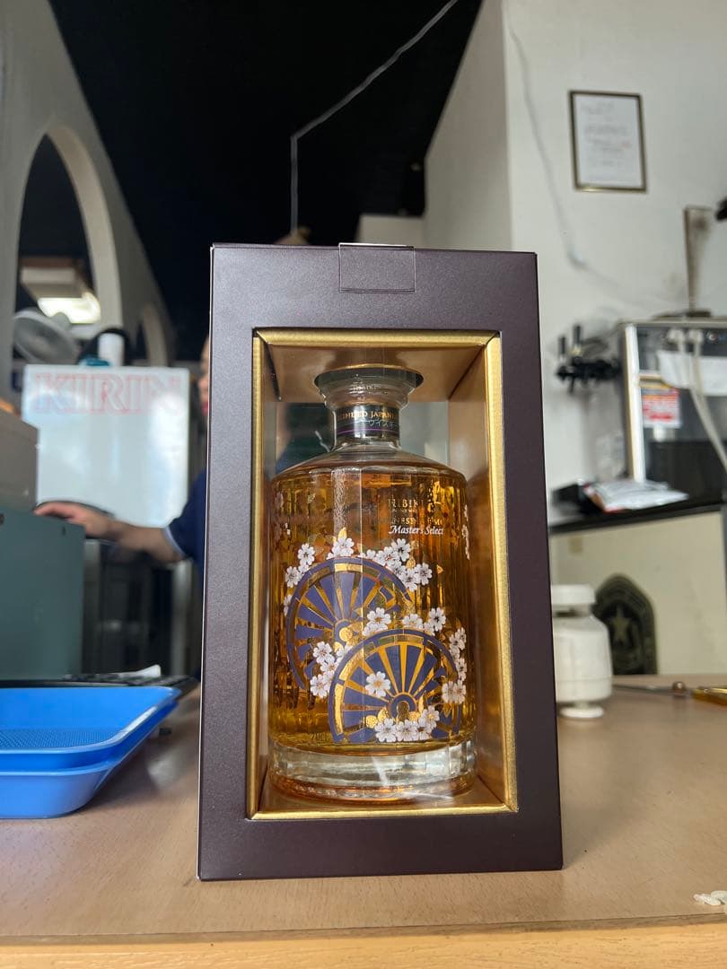 HIBIKI Japanese Harmony 700ml 限定版ギフト