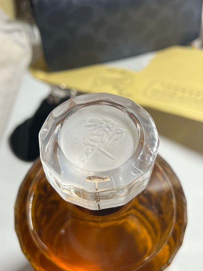 HIBIKI Japanese Harmony 700ml 限定版ギフト