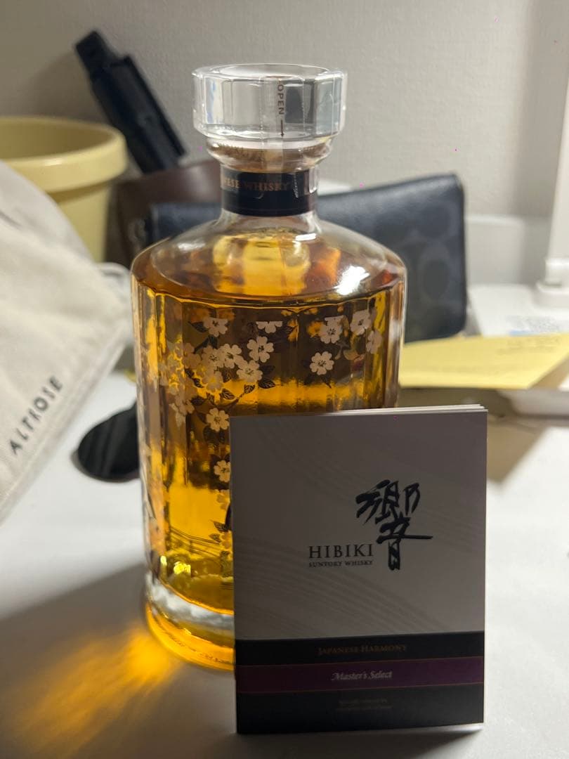 HIBIKI Japanese Harmony 700ml 限定版ギフト
