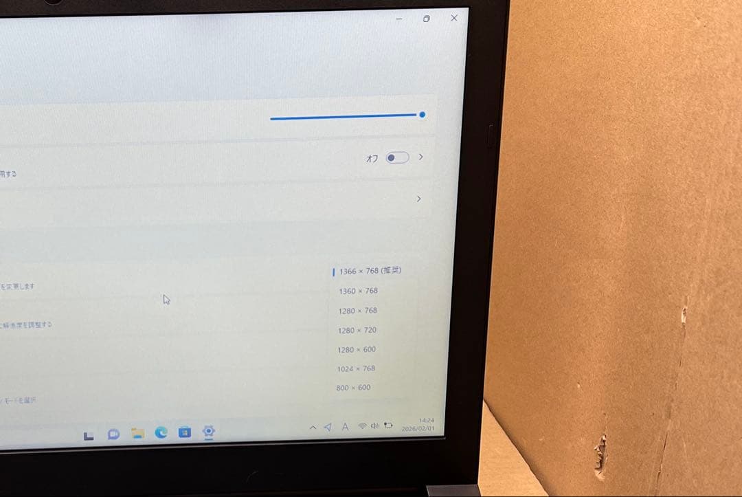 東芝 ノートパソコンoffice搭载dynabook B55第8世代ノートPC