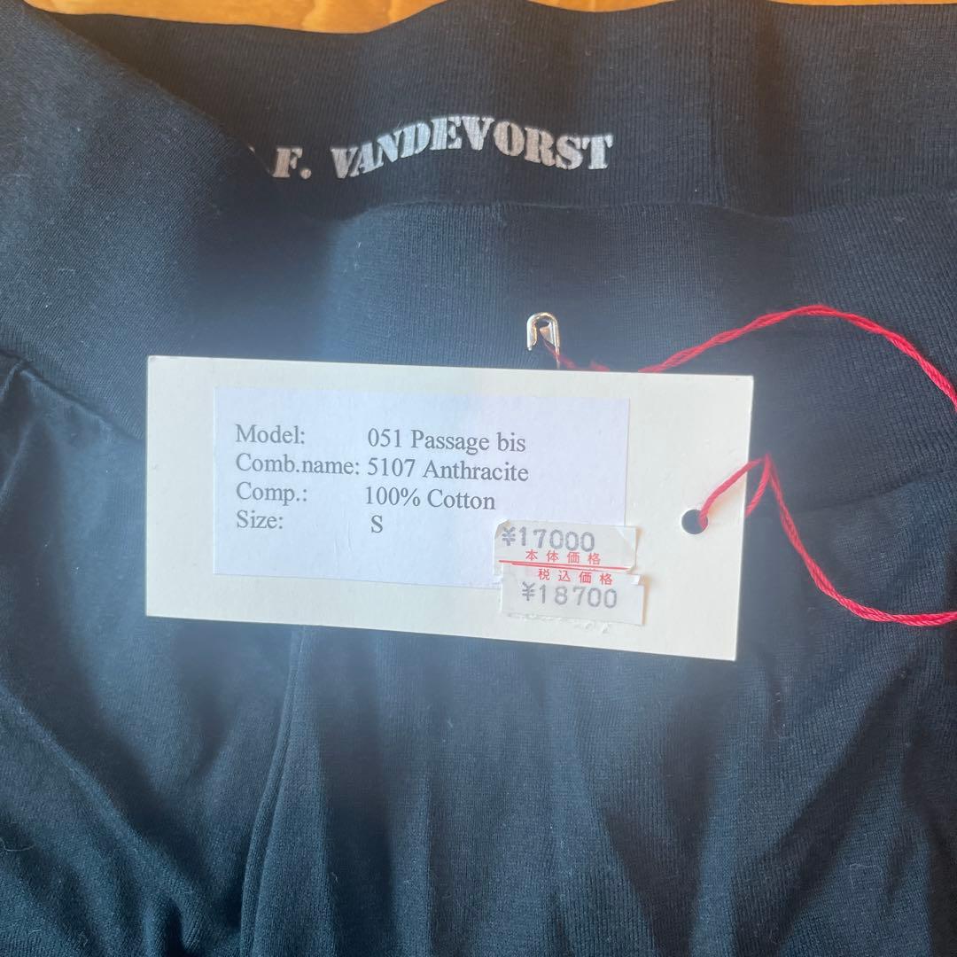 F. Vandevorst 051 Passage bis Sサイズ