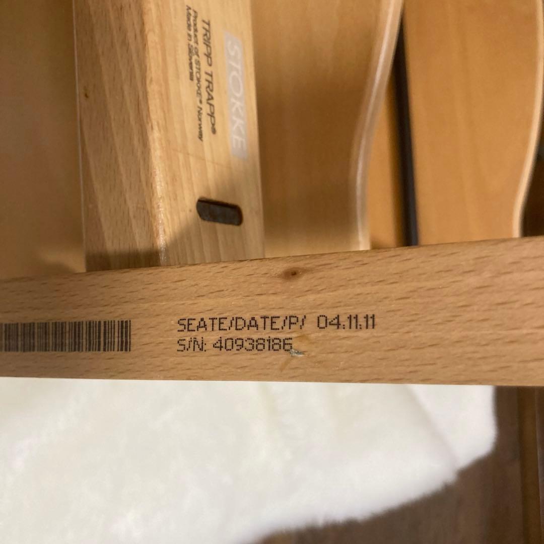 STOKKE　TRIPP TRAP　高さ調整イス　ナチュラル　シリアル4