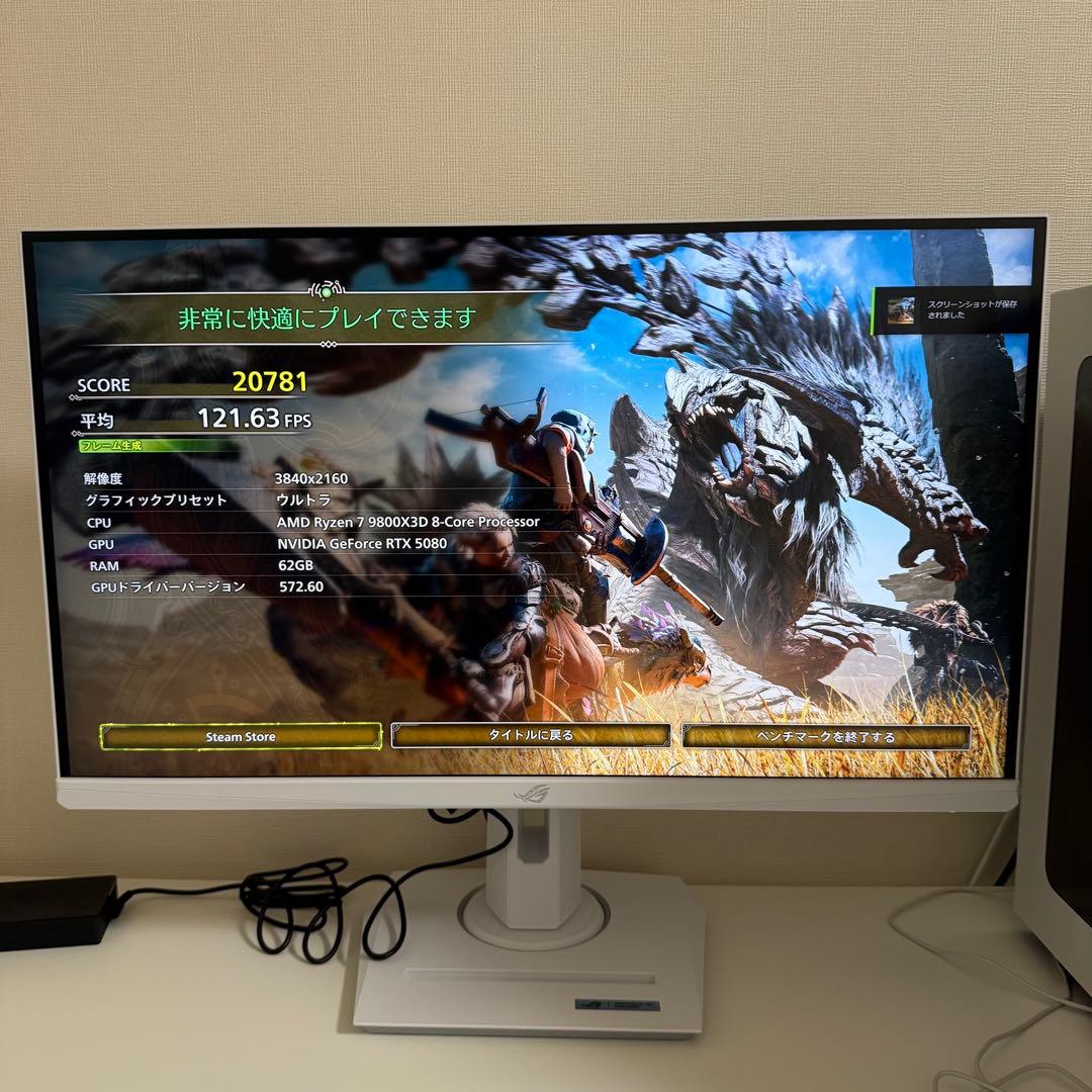 ROG Strix XG27UCG-W 4K 160Hz ホワイト モニター