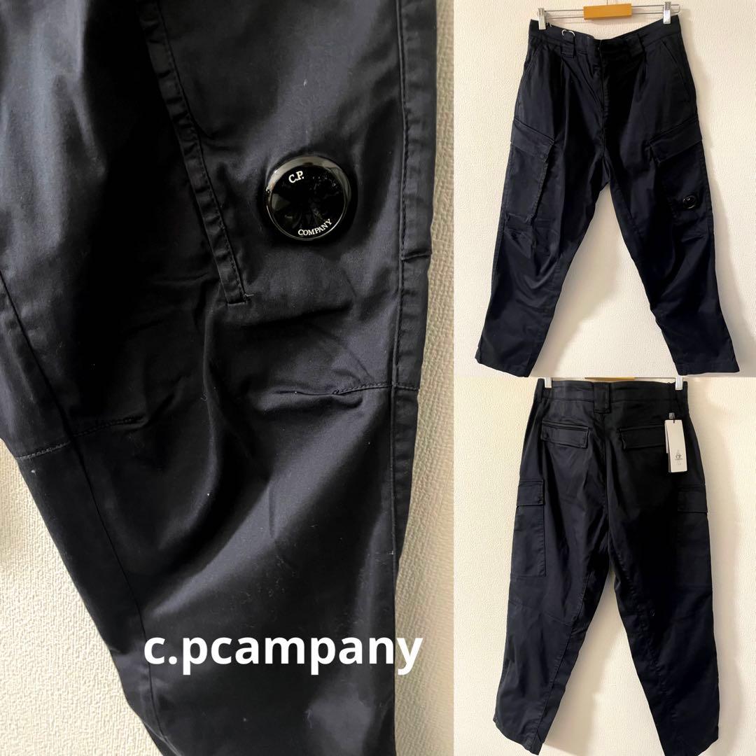 c.pcampany ルーズフィットパンツ48