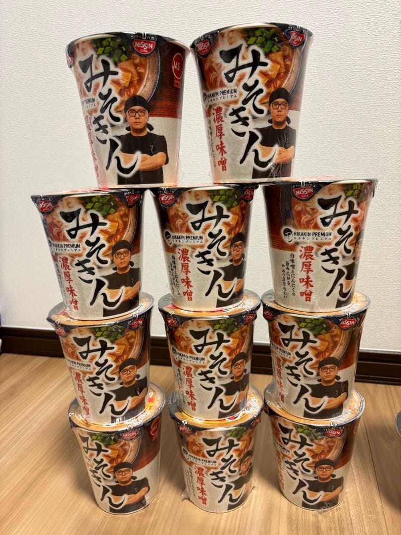 明日発送可能　みそきん　麺&メシ21個セット