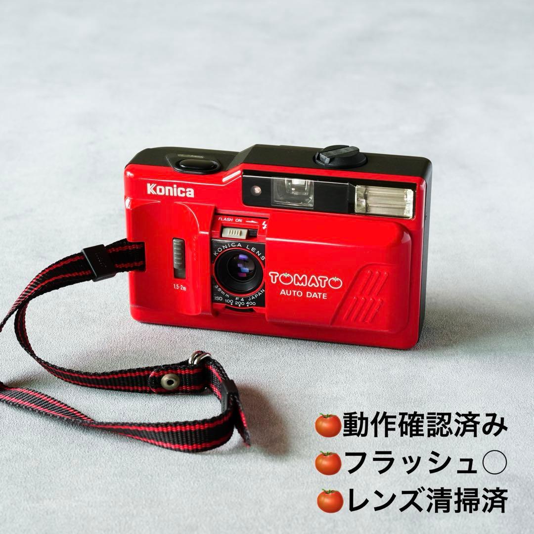 【動作保証】Konica TOMATO /コニカ　トマト