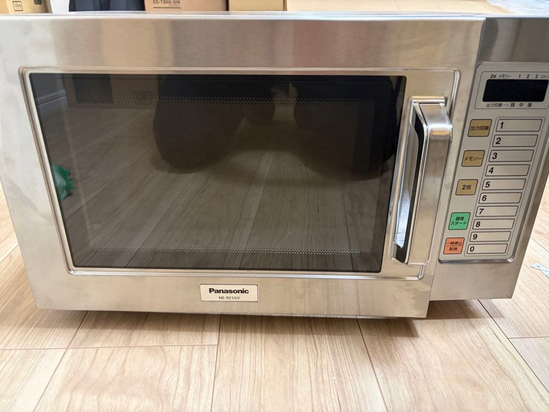 パナソニック 業務用 電子レンジ 22L 900W東日本専用NE-921GV-5