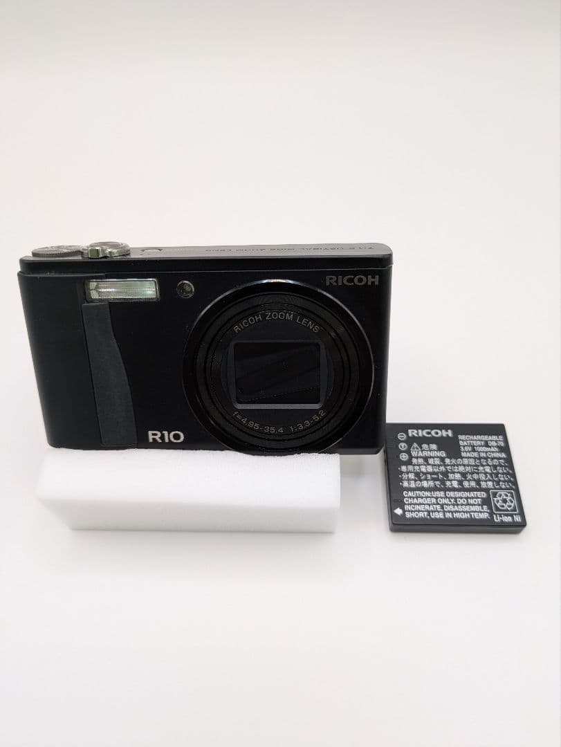RICOH R10 コンパクトデジタルカメラ 7.1倍ズーム