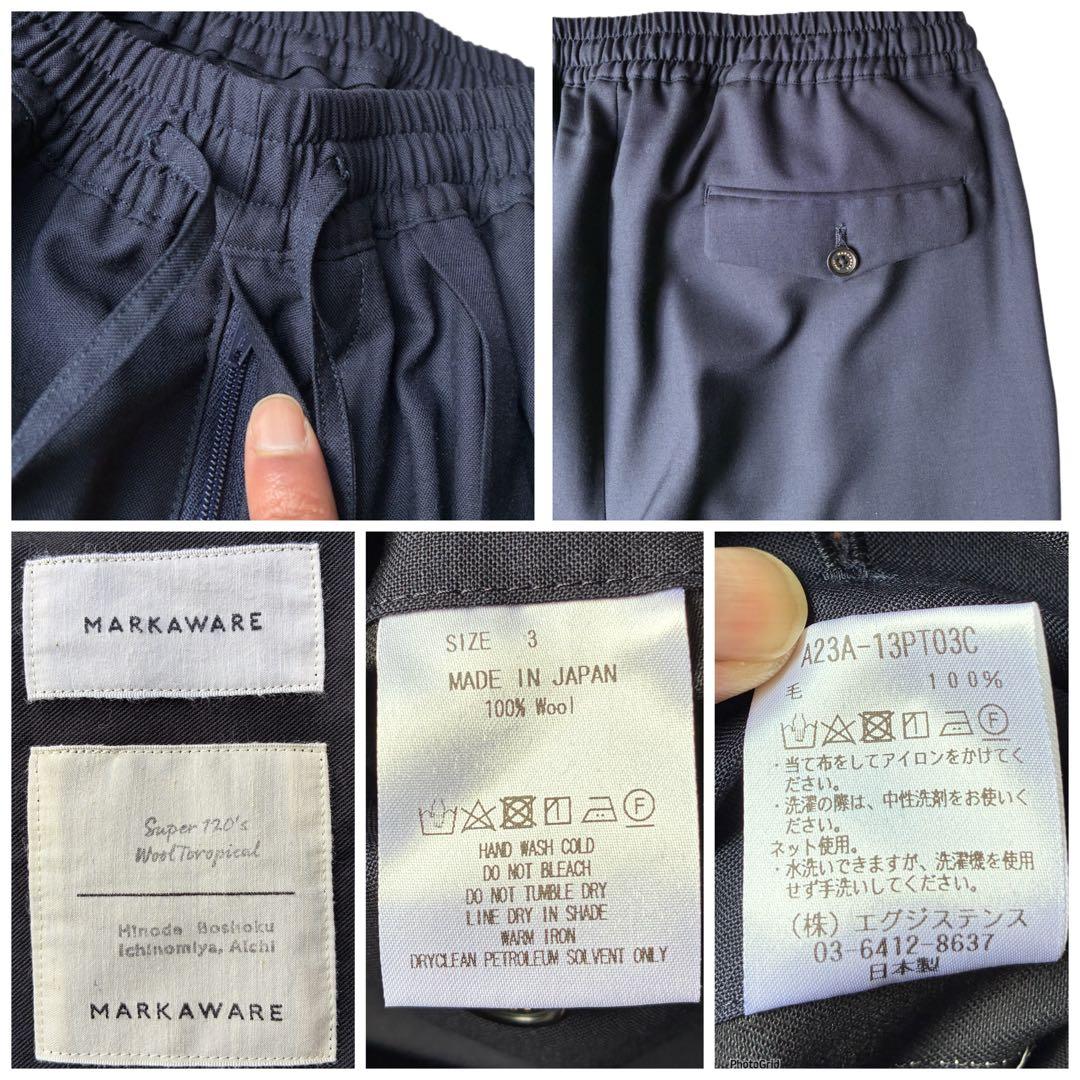 MARKAMARE マーカウェア 23ss スラックス イージーパンツ シャツ