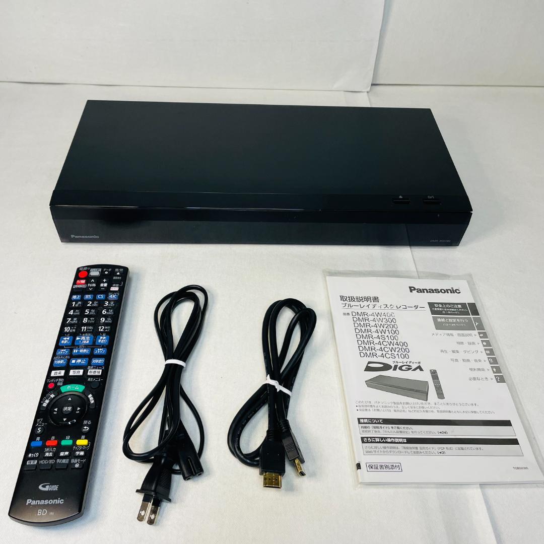 1TB 3チューナー ブルーレイレコーダー DMR-4CS100／パナソニック