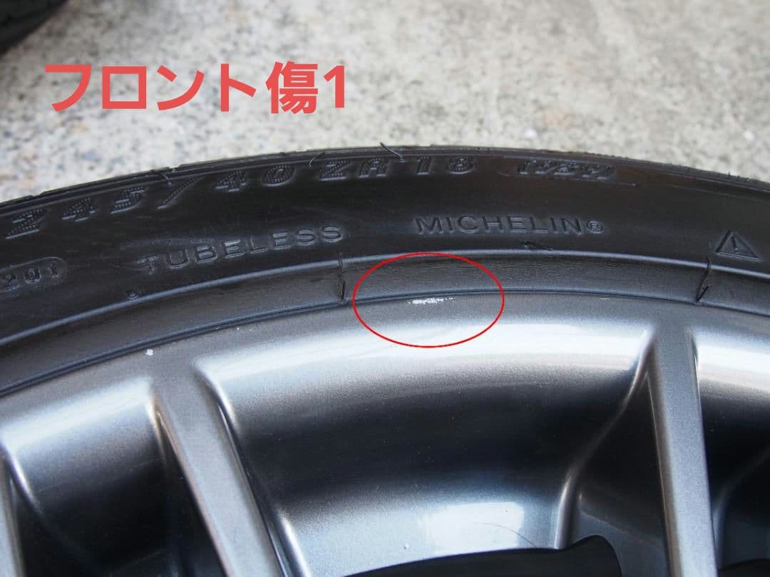  E92 M3 純正ホイール MICHELIN 18インチ タイヤ付 4本