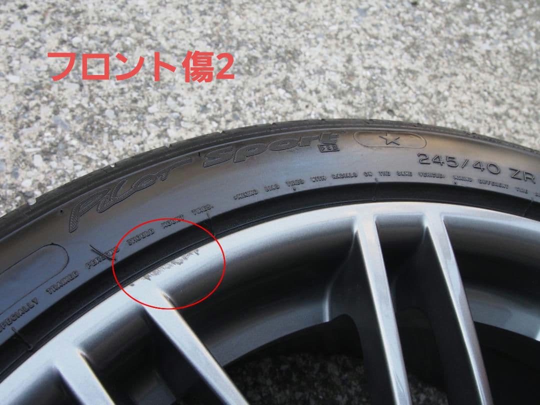  E92 M3 純正ホイール MICHELIN 18インチ タイヤ付 4本