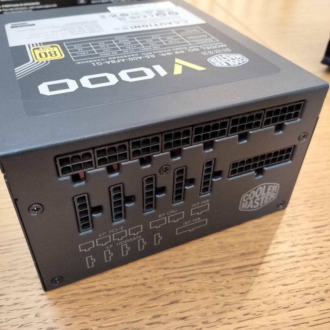 Cooler Master V1000 1000W 電源ユニット