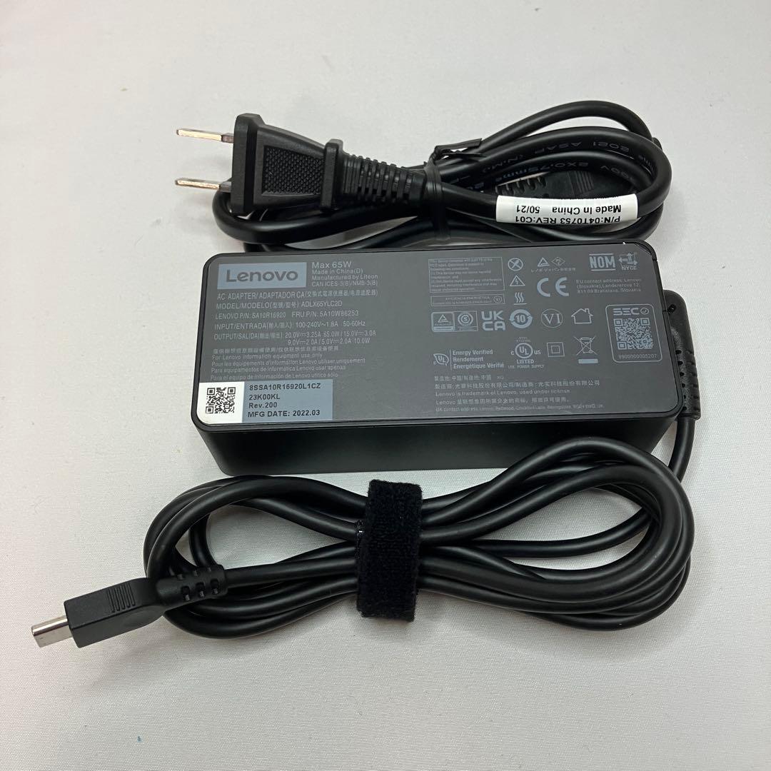 美品 ThinkPad X13 11世代 i5 16GB 256GB WUXGA