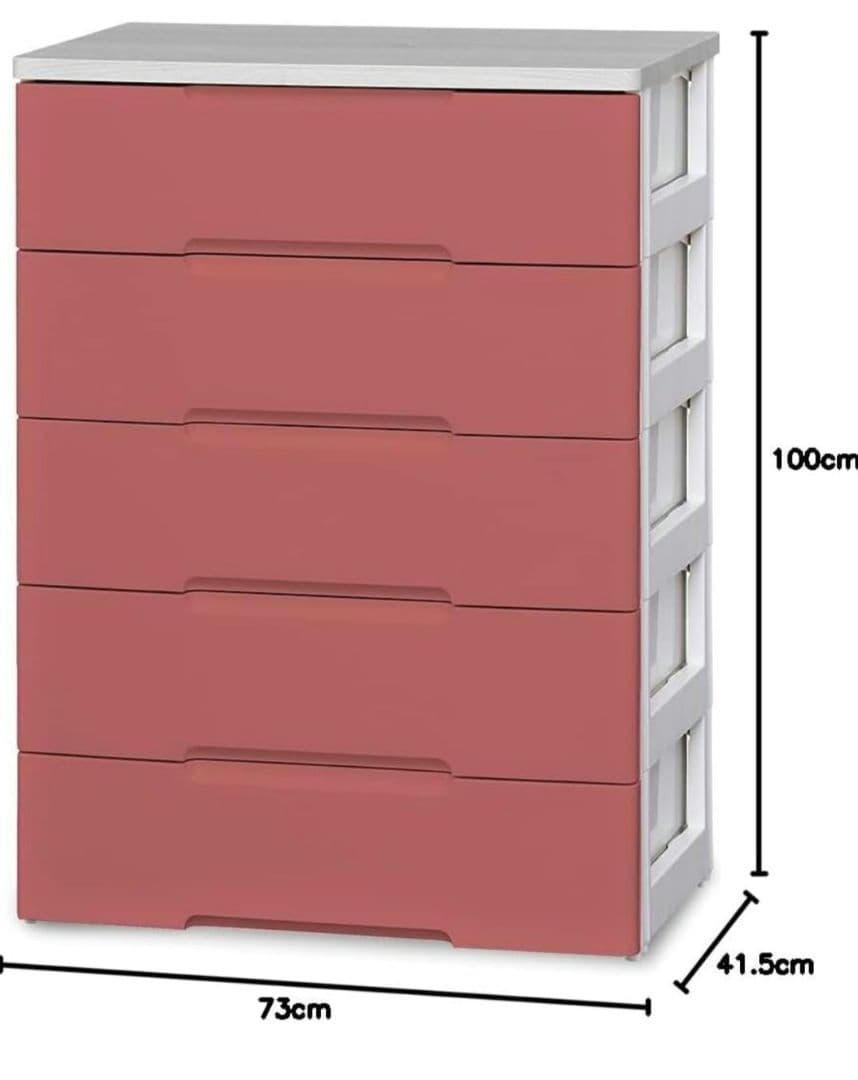 アイリスオーヤマ チェスト 5段 届いてすぐ使える完成品　衣装ケース　たんす