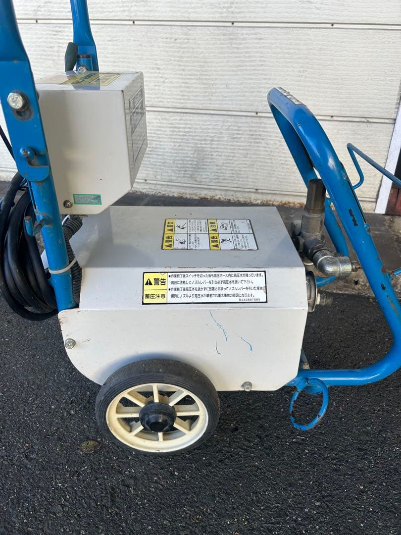 KN2 ★ツルミポンプ　HPJ-140-1 高圧洗浄機 60Hz セット