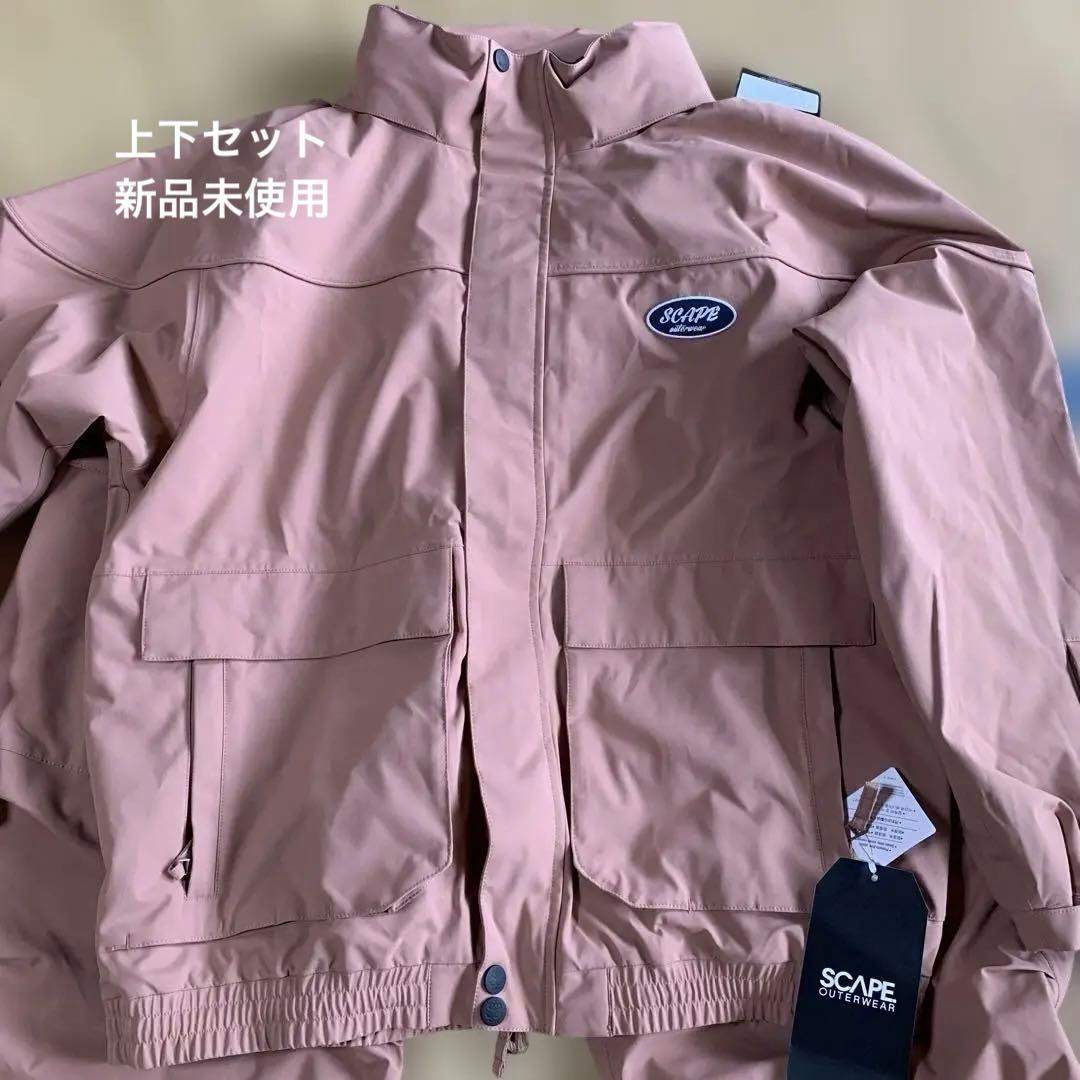 まーちゃんさん専用　新品未使用　スノーボードウェア SCAPE スノーウェア