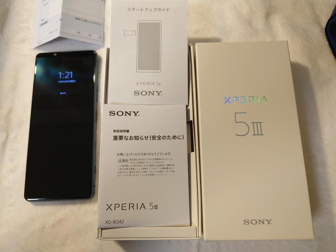 SONY　Xperia5 III XQ-BQ42 美品 + 純正ケース等