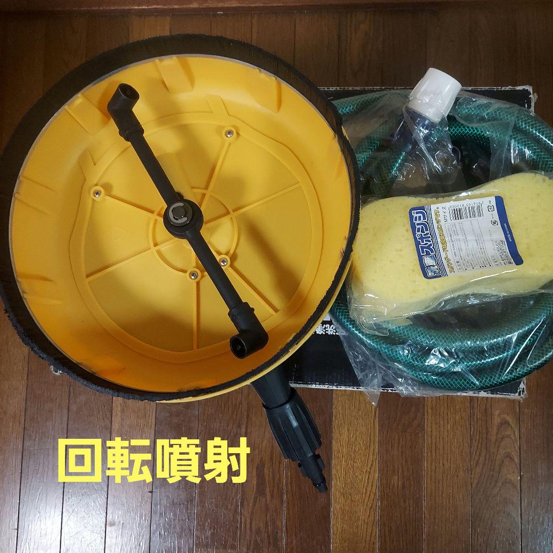 Taycanさん専用♥IRIS OHYAMA 高圧回転ブラシ FKKBオプション