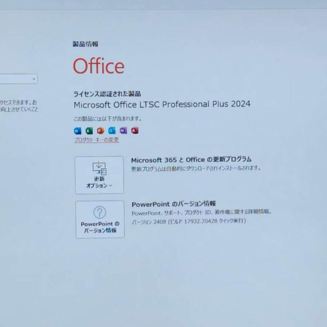 2024年1月 美品 HP 爆速 12世代i5 32GB 新品512GB
