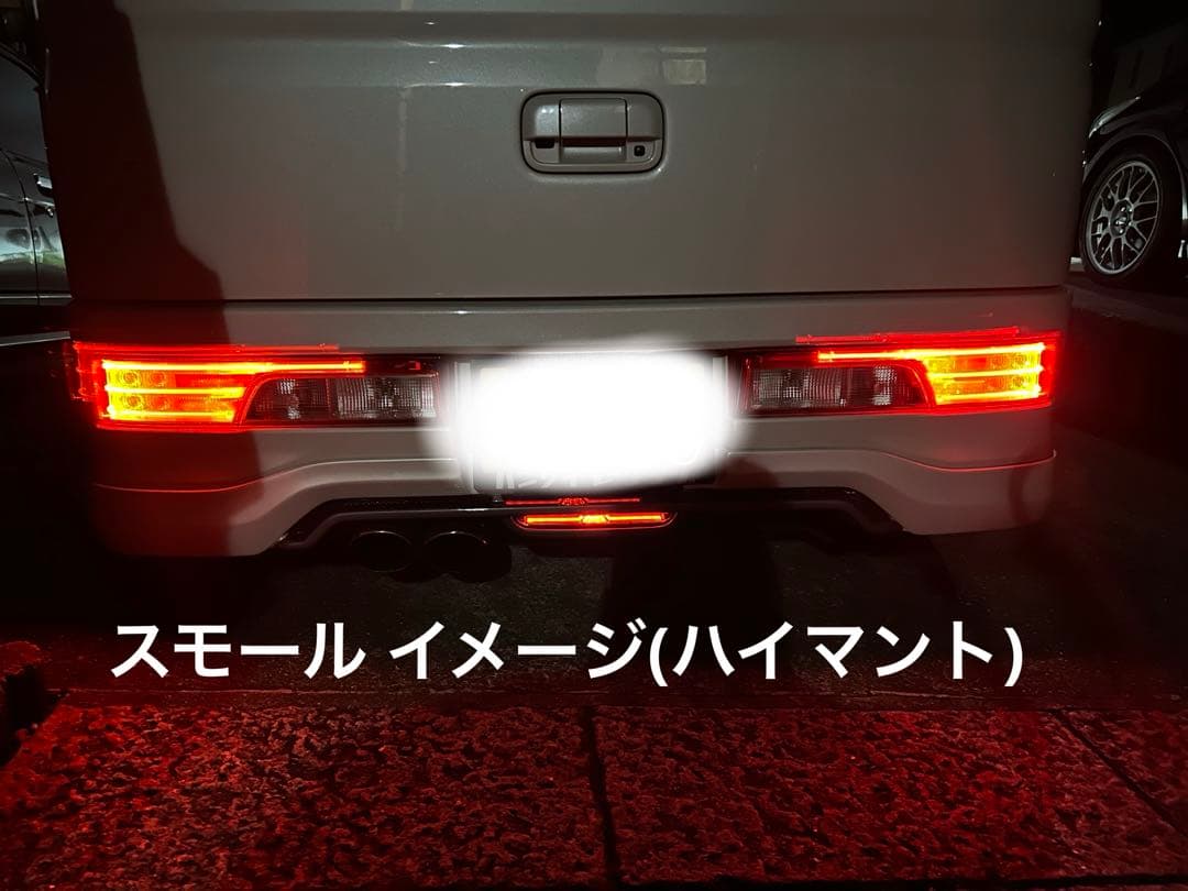 ルシオール リアハーフエアロ da17w