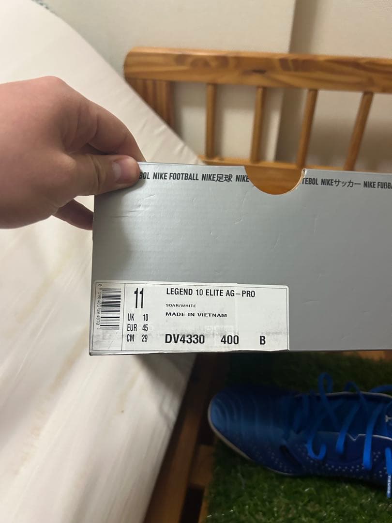 ナイキ　ティエンポレジェンド10 エリート　29 トップモデル　箱無し