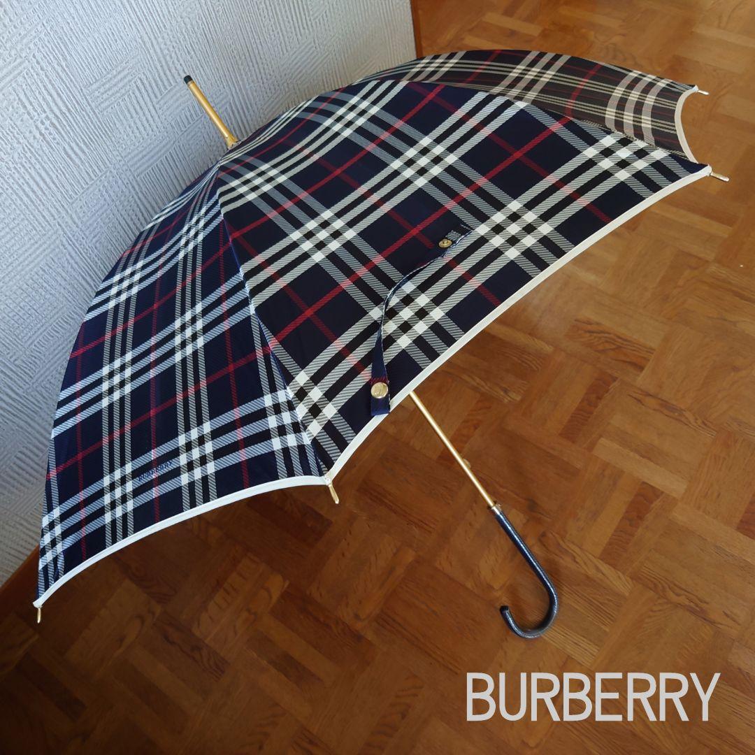 BURBERRY　バーバリー　長傘　ブルー