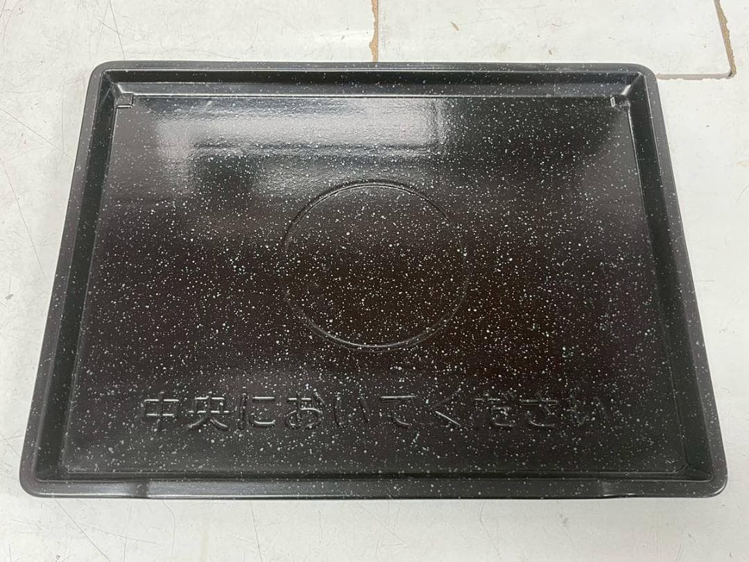 【完動品】HITACHI 日立 オーブンレンジ MRO-S8A