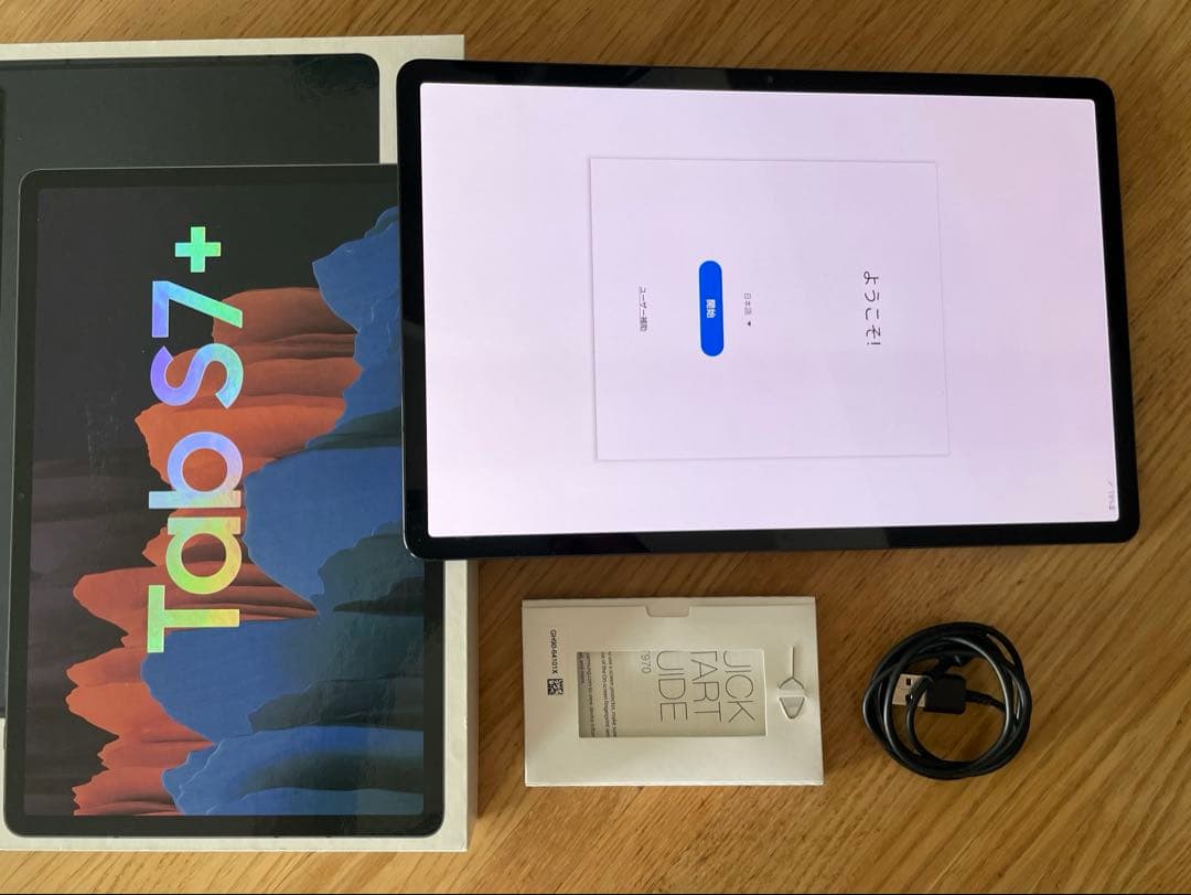 Galaxy Tab S7+ / 256 GB /Wi-Fi (ペン無)