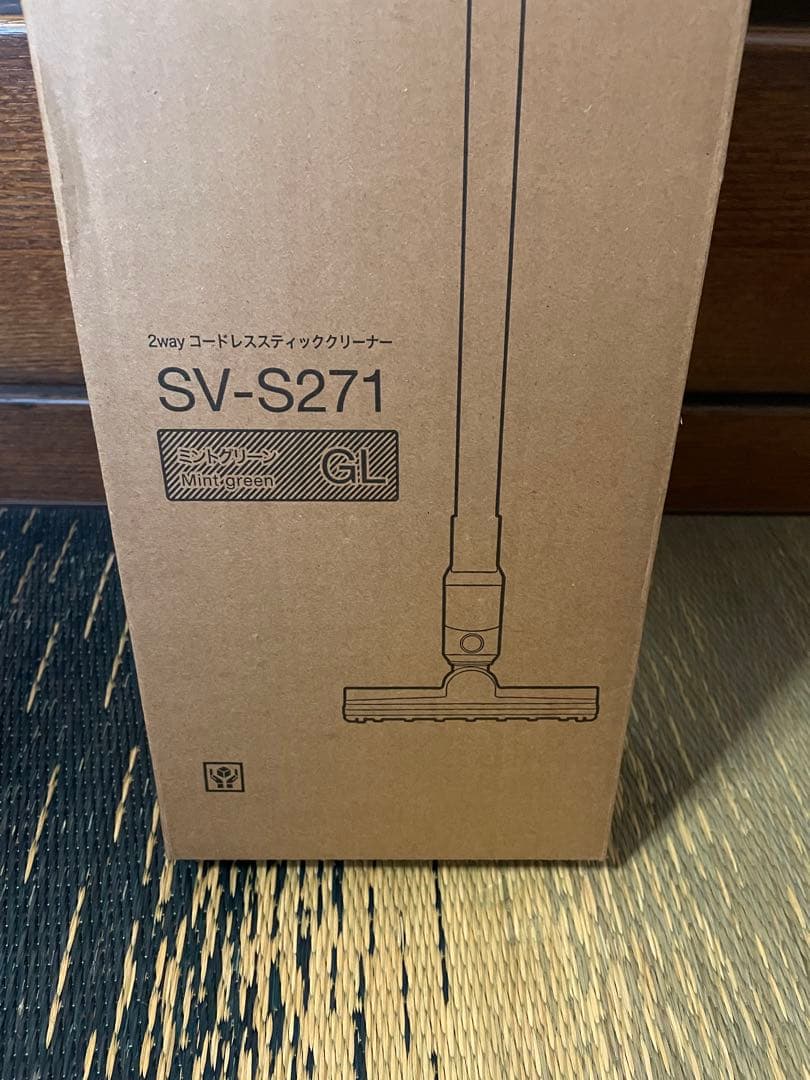 【新品未開封】シロカ 2wayコードレススティッククリーナー／ミントグリーン