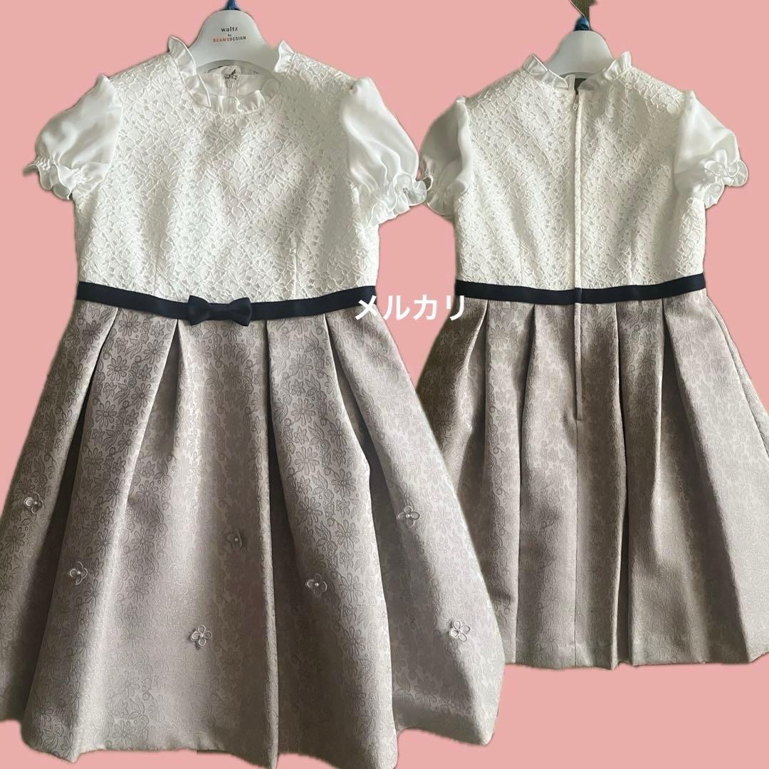 Waltz beams 女児セレモニーフォーマルアンサンブル130 卒園、入学式